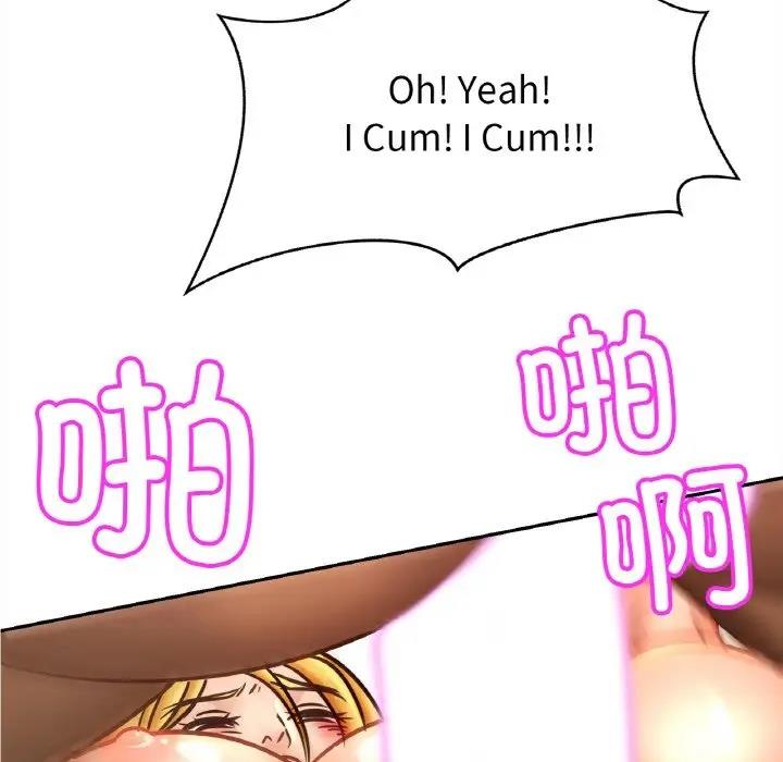 [韩国漫画] 相亲相爱一家人/亲密一家人 剧情,熟女人妻,不伦#[128P]-34