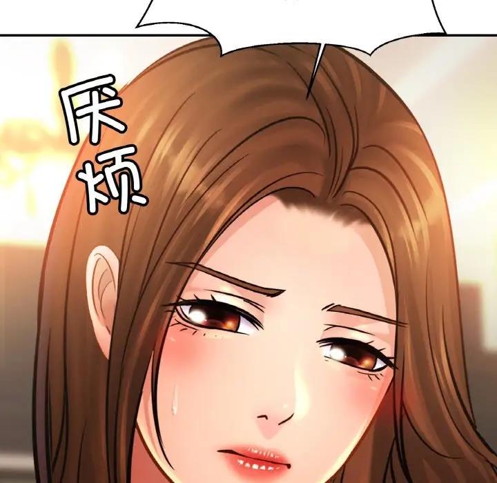 [韩国漫画] 相亲相爱一家人/亲密一家人 剧情,熟女人妻,不伦#[128P]-91