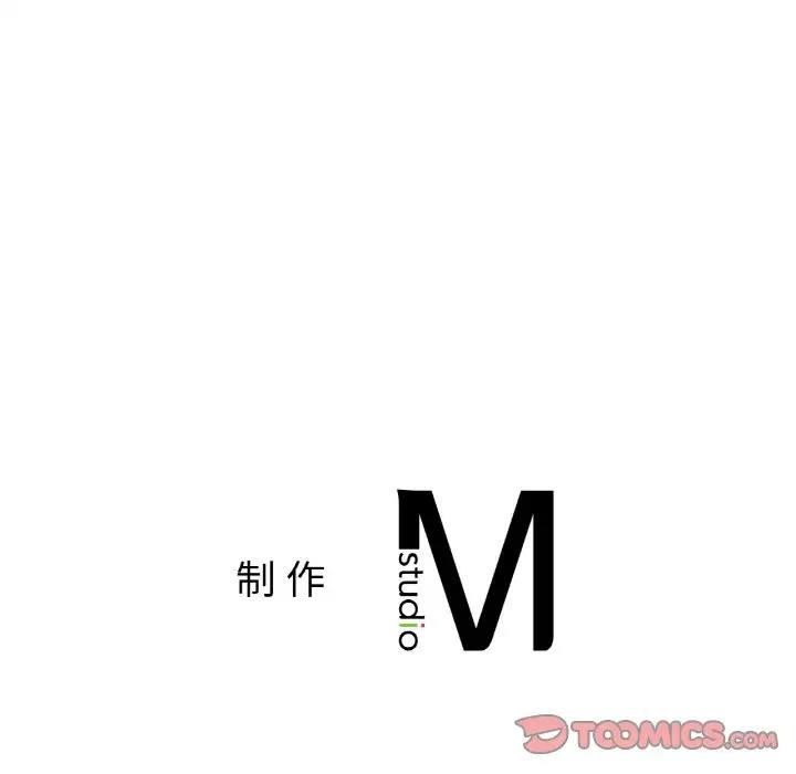 [韩国漫画] 相亲相爱一家人/亲密一家人 剧情,熟女人妻,不伦#[125P]-125