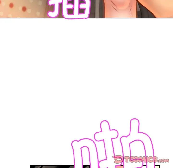 [韩国漫画] 相亲相爱一家人/亲密一家人 剧情,熟女人妻,不伦#[125P]-24