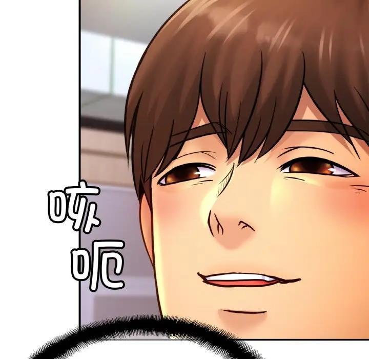 [韩国漫画] 相亲相爱一家人/亲密一家人 剧情,熟女人妻,不伦#[125P]-43