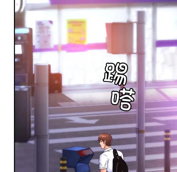 [韩国漫画] 相亲相爱一家人/亲密一家人 剧情,熟女人妻,不伦#[125P]-64