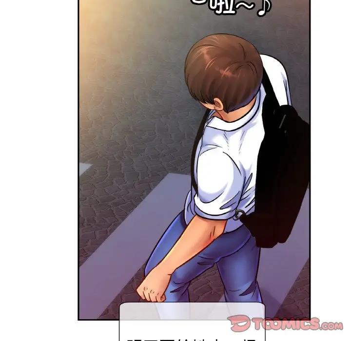 [韩国漫画] 相亲相爱一家人/亲密一家人 剧情,熟女人妻,不伦#[125P]-86