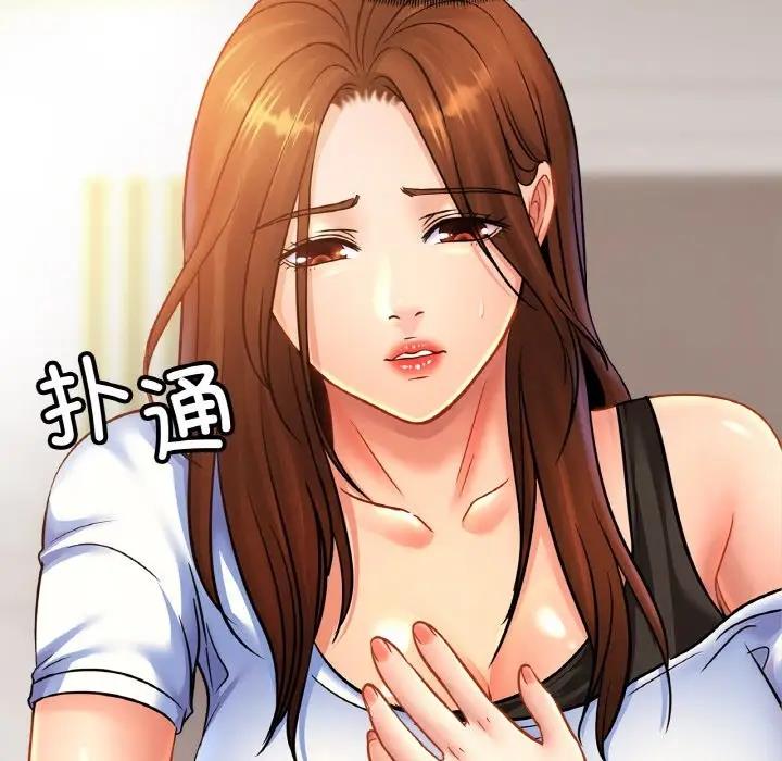 [韩国漫画] 相亲相爱一家人/亲密一家人 剧情,熟女人妻,不伦#[143P]-102