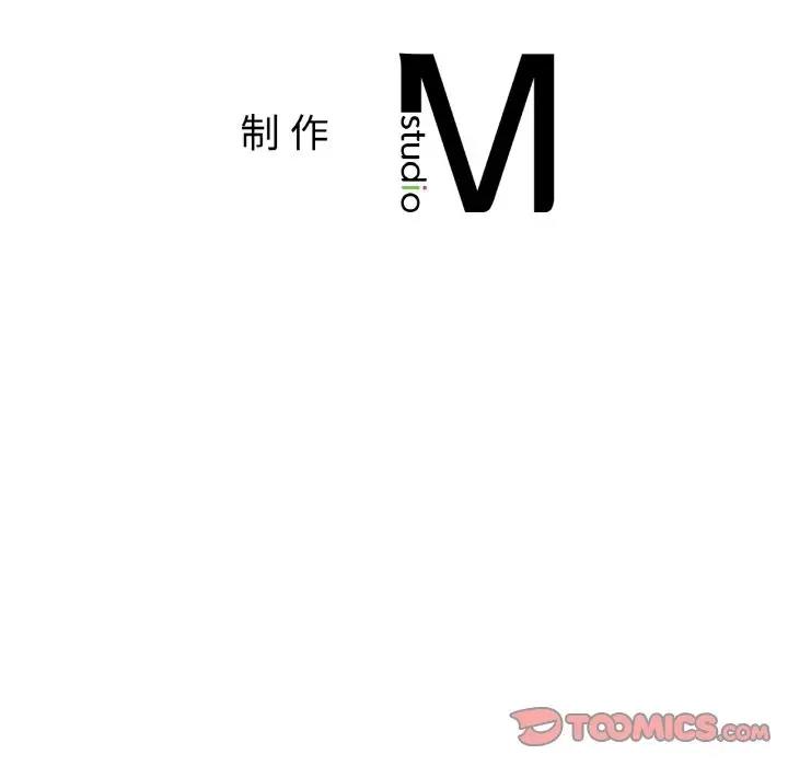 [韩国漫画] 相亲相爱一家人/亲密一家人 剧情,熟女人妻,不伦#[143P]-143