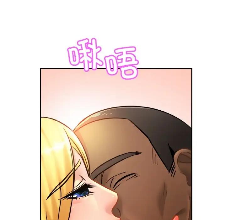 [韩国漫画] 相亲相爱一家人/亲密一家人 剧情,熟女人妻,不伦#[143P]-44