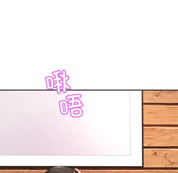 [韩国漫画] 相亲相爱一家人/亲密一家人 剧情,熟女人妻,不伦#[143P]-46