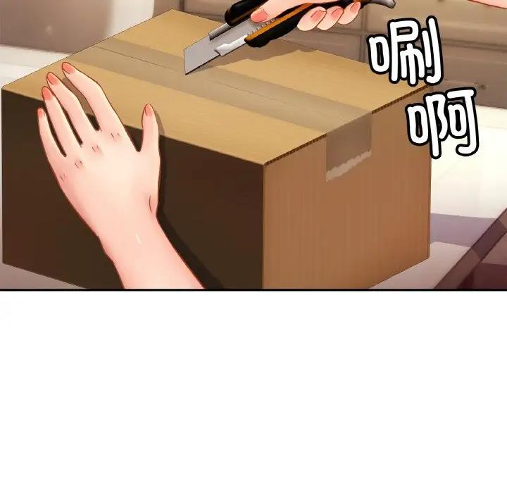 [韩国漫画] 相亲相爱一家人/亲密一家人 剧情,熟女人妻,不伦#[143P]-59