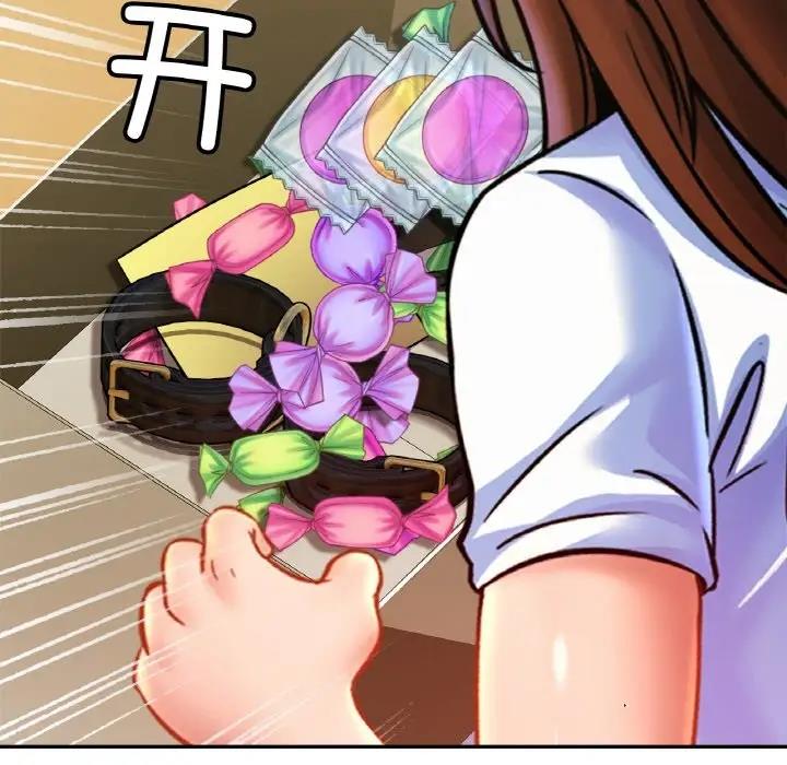 [韩国漫画] 相亲相爱一家人/亲密一家人 剧情,熟女人妻,不伦#[143P]-61