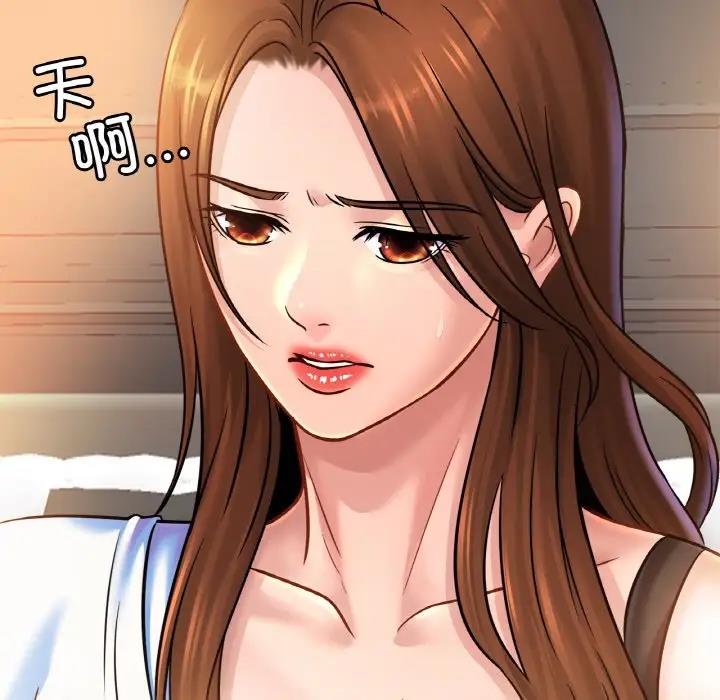 [韩国漫画] 相亲相爱一家人/亲密一家人 剧情,熟女人妻,不伦#[143P]-78