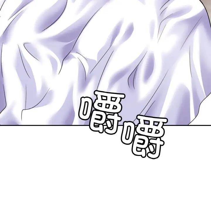 [韩国漫画] 相亲相爱一家人/亲密一家人 剧情,熟女人妻,不伦#[123P]-15