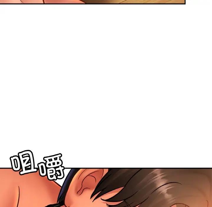 [韩国漫画] 相亲相爱一家人/亲密一家人 剧情,熟女人妻,不伦#[123P]-23