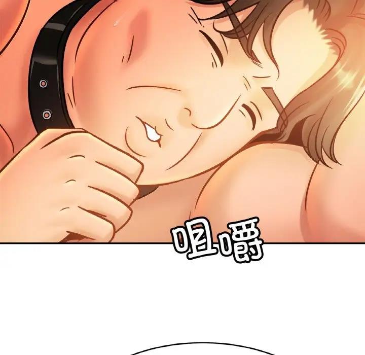 [韩国漫画] 相亲相爱一家人/亲密一家人 剧情,熟女人妻,不伦#[123P]-24