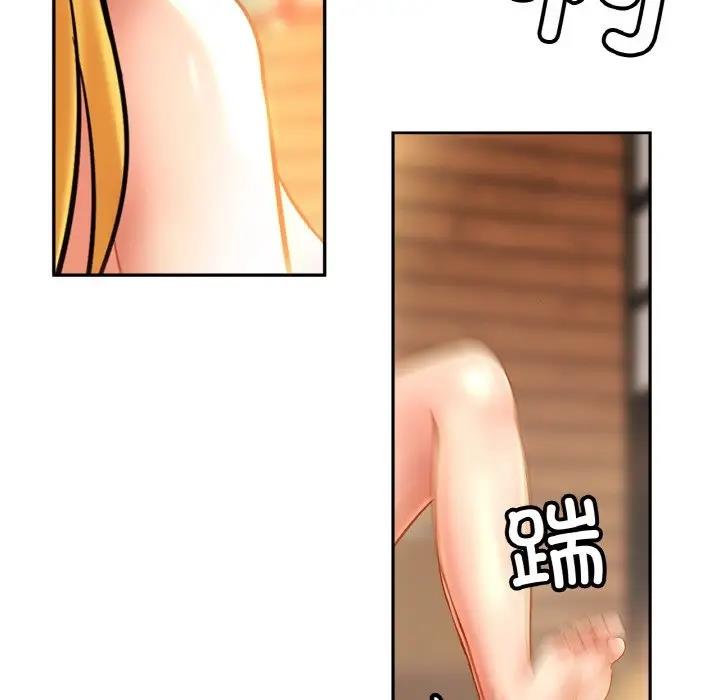 [韩国漫画] 相亲相爱一家人/亲密一家人 剧情,熟女人妻,不伦#[123P]-30