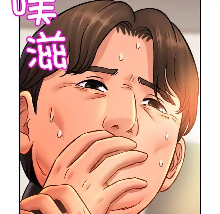 [韩国漫画] 相亲相爱一家人/亲密一家人 剧情,熟女人妻,不伦#[123P]-60