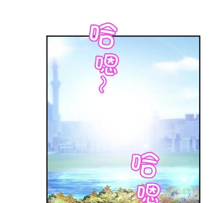 [韩国漫画] 相亲相爱一家人/亲密一家人 剧情,熟女人妻,不伦#[123P]-62