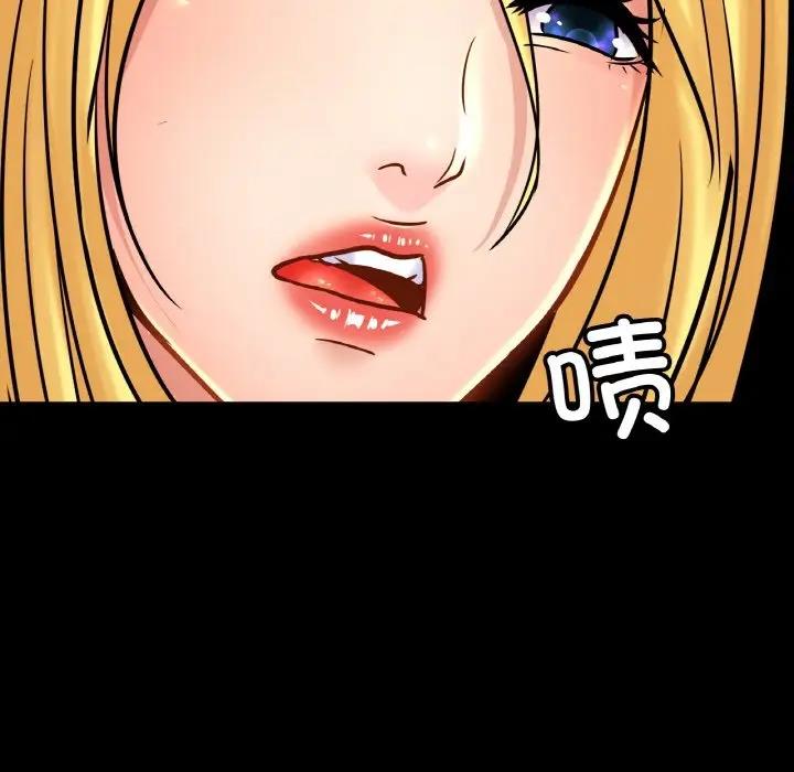 [韩国漫画] 相亲相爱一家人/亲密一家人 剧情,熟女人妻,不伦#[123P]-9