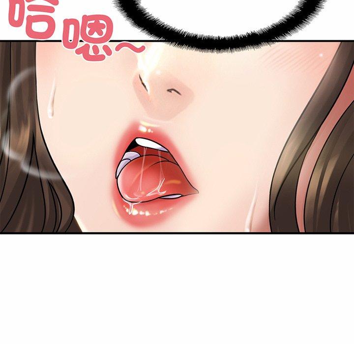 [韩国漫画] 相亲相爱一家人/亲密一家人 剧情,熟女人妻,不伦#[162P]-108