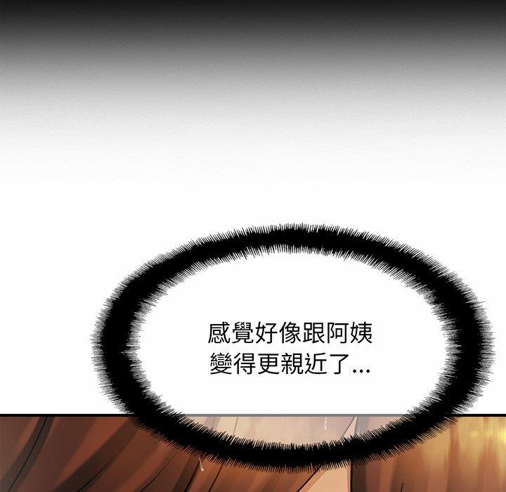 [韩国漫画] 相亲相爱一家人/亲密一家人 剧情,熟女人妻,不伦#[162P]-134