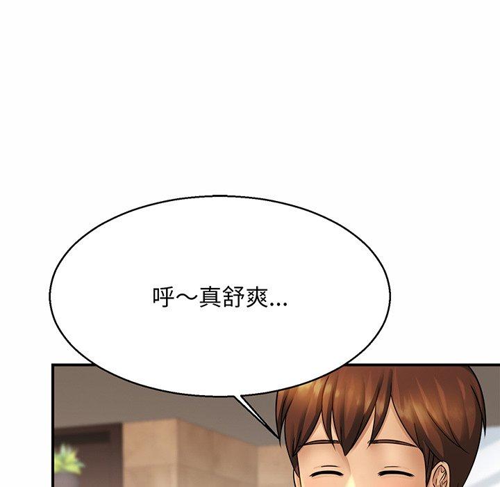 [韩国漫画] 相亲相爱一家人/亲密一家人 剧情,熟女人妻,不伦#[162P]-137