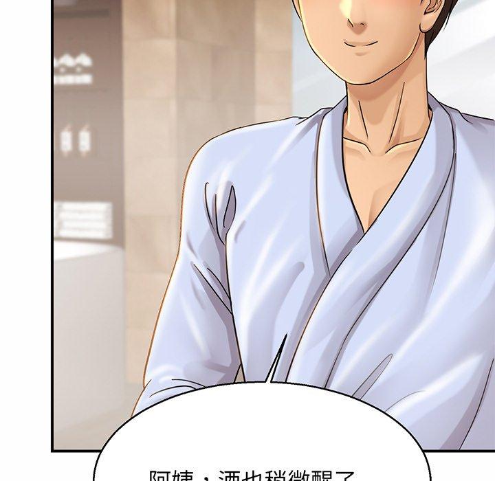 [韩国漫画] 相亲相爱一家人/亲密一家人 剧情,熟女人妻,不伦#[162P]-138