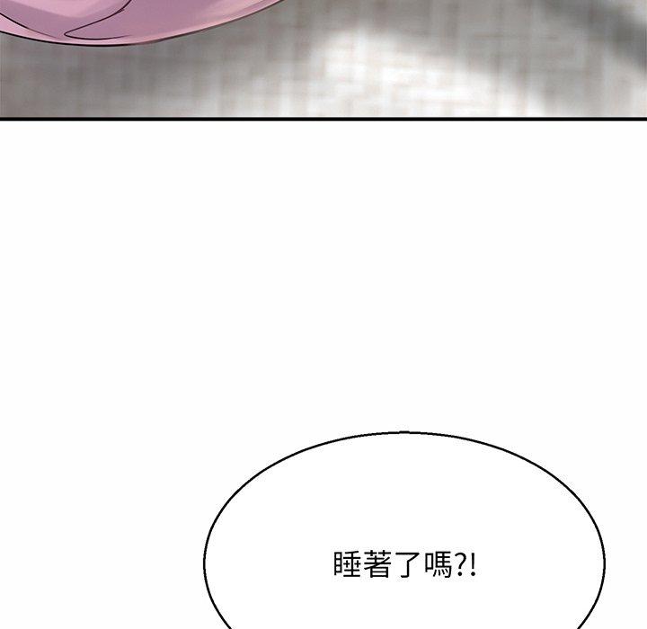 [韩国漫画] 相亲相爱一家人/亲密一家人 剧情,熟女人妻,不伦#[162P]-144
