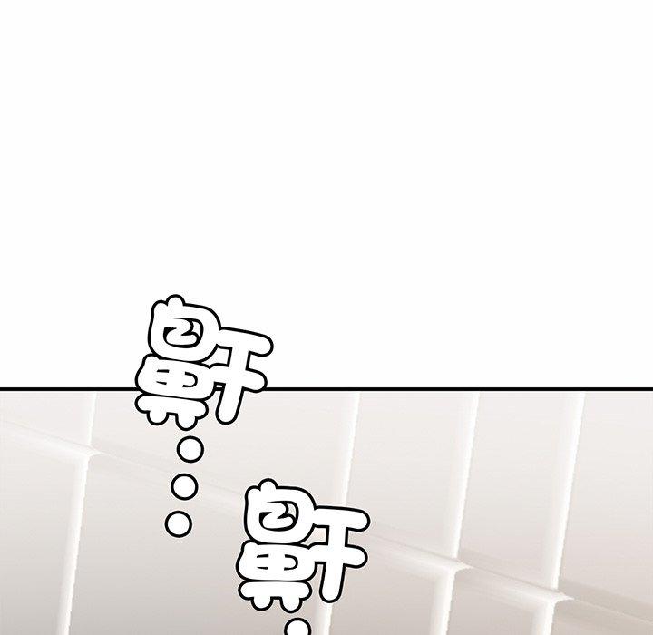 [韩国漫画] 相亲相爱一家人/亲密一家人 剧情,熟女人妻,不伦#[162P]-146