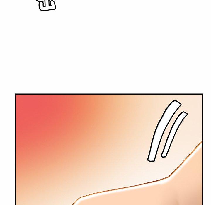 [韩国漫画] 相亲相爱一家人/亲密一家人 剧情,熟女人妻,不伦#[162P]-153