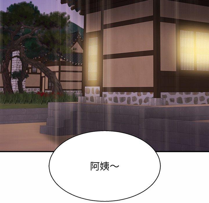 [韩国漫画] 相亲相爱一家人/亲密一家人 剧情,熟女人妻,不伦#[162P]-46