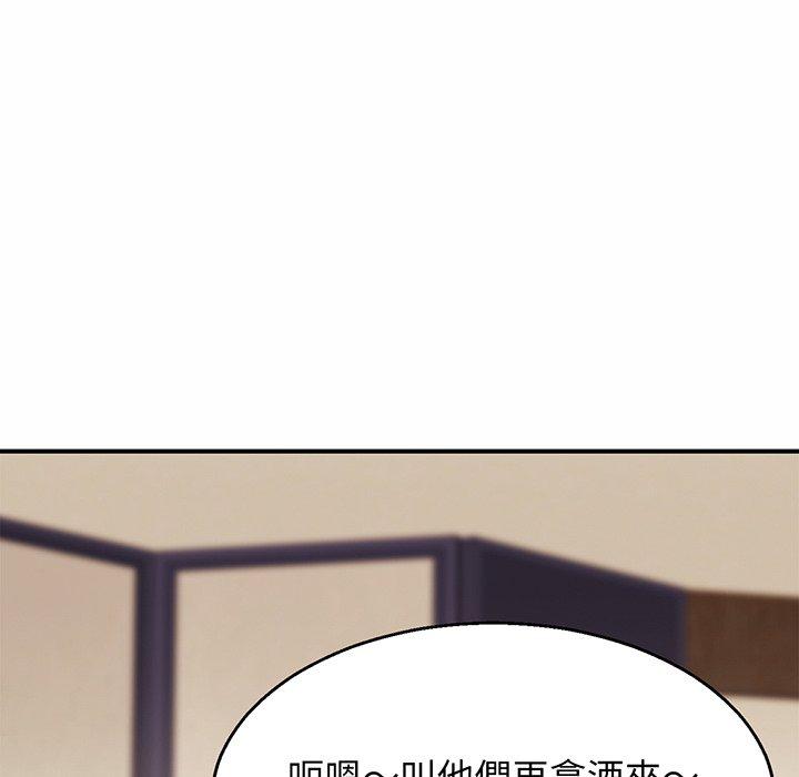 [韩国漫画] 相亲相爱一家人/亲密一家人 剧情,熟女人妻,不伦#[162P]-47