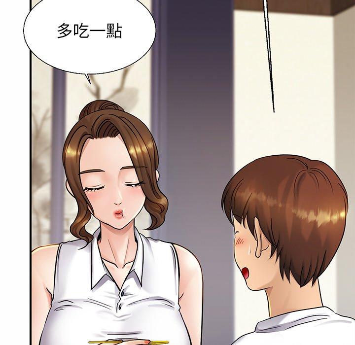 [韩国漫画] 相亲相爱一家人/亲密一家人 剧情,熟女人妻,不伦#[162P]-6