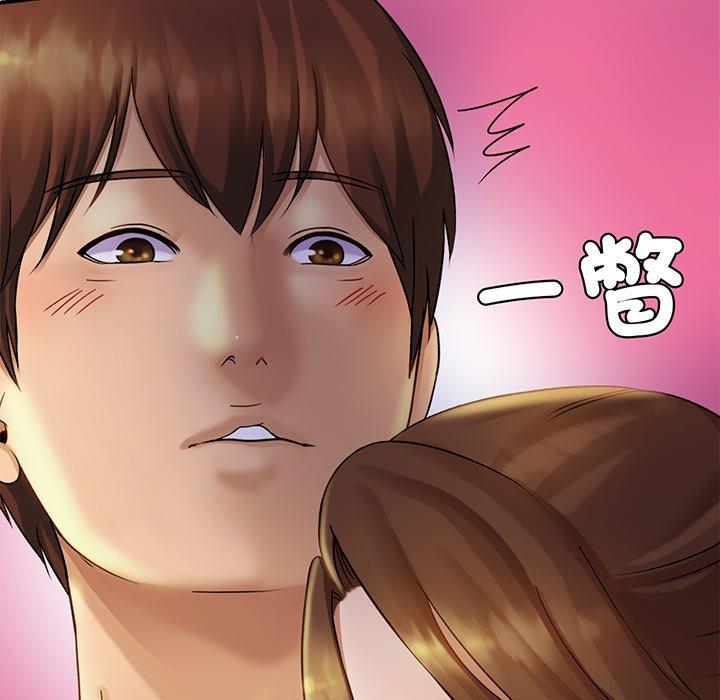 [韩国漫画] 相亲相爱一家人/亲密一家人 剧情,熟女人妻,不伦#[162P]-72