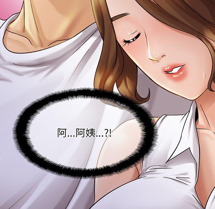 [韩国漫画] 相亲相爱一家人/亲密一家人 剧情,熟女人妻,不伦#[162P]-73