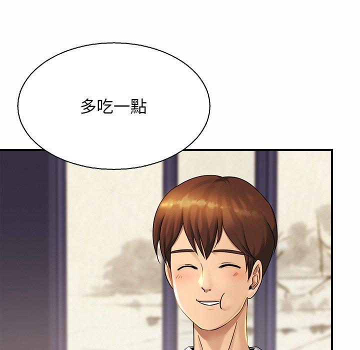 [韩国漫画] 相亲相爱一家人/亲密一家人 剧情,熟女人妻,不伦#[162P]-8
