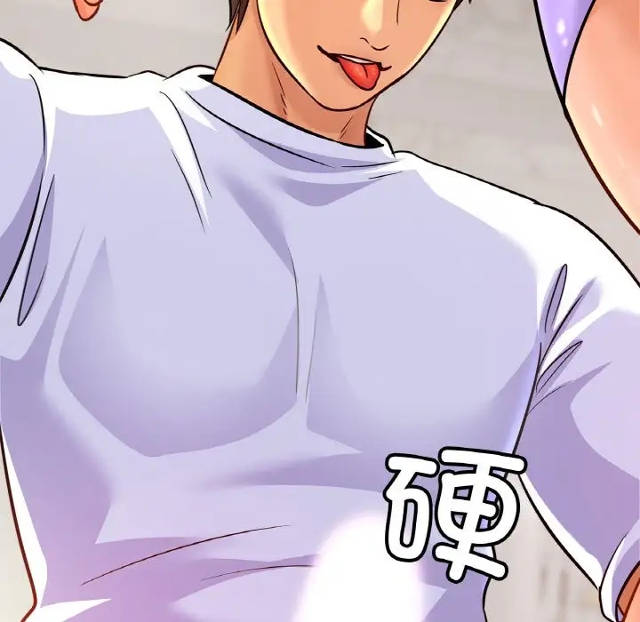 [韩国漫画] 相亲相爱一家人/亲密一家人 剧情,熟女人妻,不伦#[114P]-111