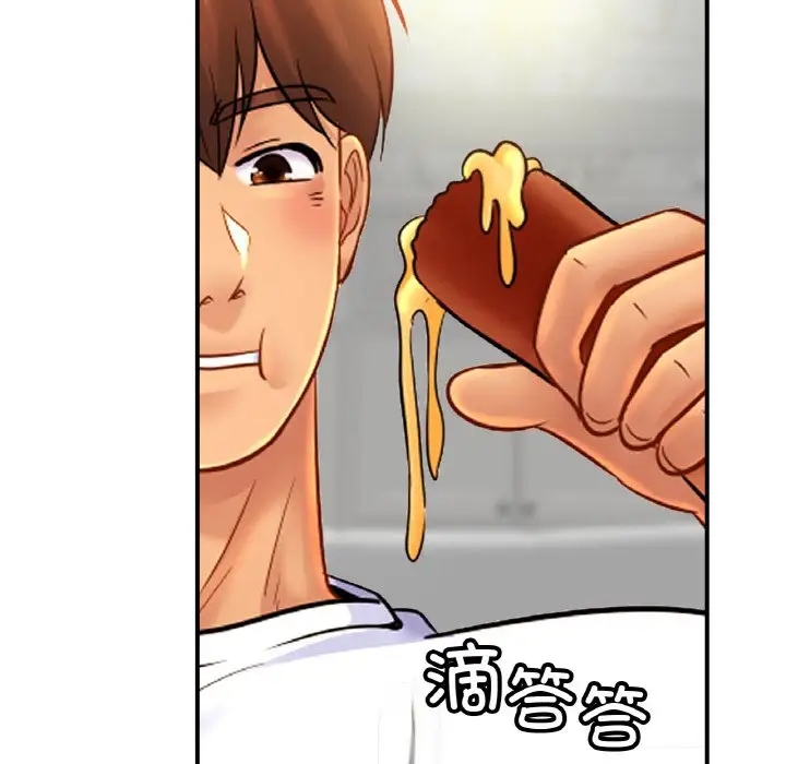 [韩国漫画] 相亲相爱一家人/亲密一家人 剧情,熟女人妻,不伦#[114P]-15