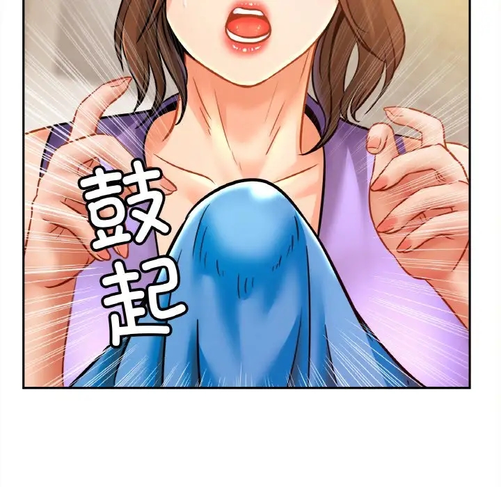 [韩国漫画] 相亲相爱一家人/亲密一家人 剧情,熟女人妻,不伦#[114P]-26