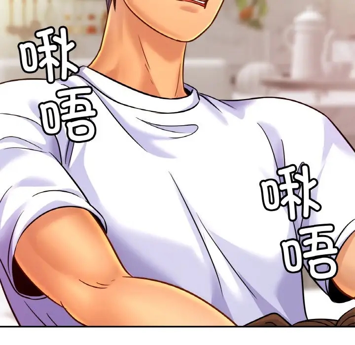 [韩国漫画] 相亲相爱一家人/亲密一家人 剧情,熟女人妻,不伦#[114P]-36