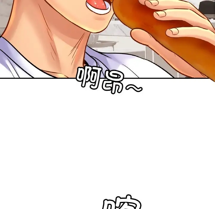 [韩国漫画] 相亲相爱一家人/亲密一家人 剧情,熟女人妻,不伦#[114P]-7