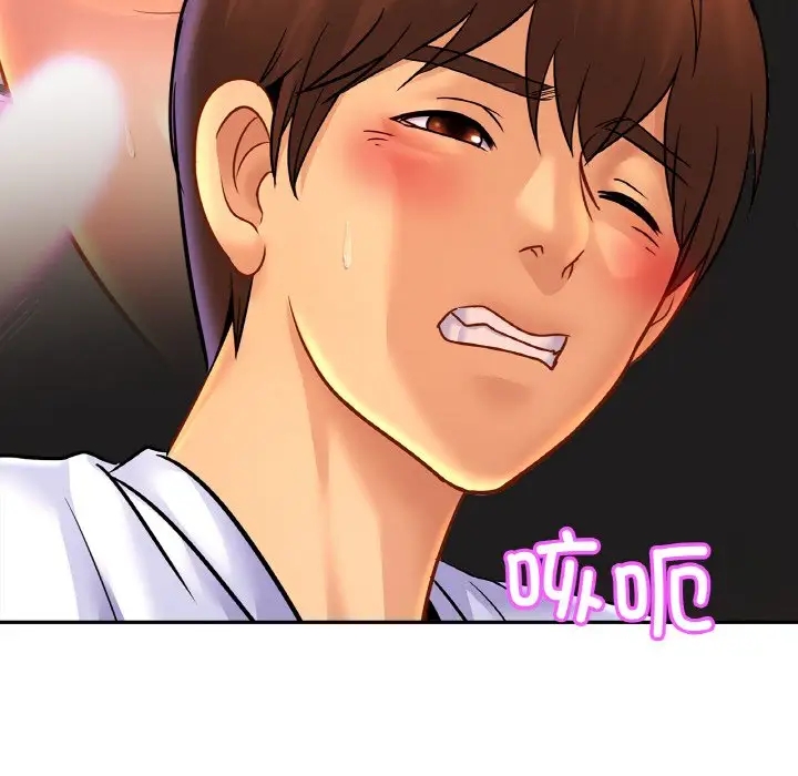 [韩国漫画] 相亲相爱一家人/亲密一家人 剧情,熟女人妻,不伦#[114P]-74