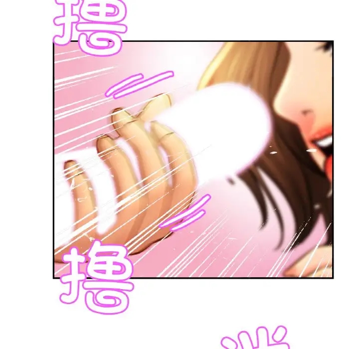[韩国漫画] 相亲相爱一家人/亲密一家人 剧情,熟女人妻,不伦#[114P]-78