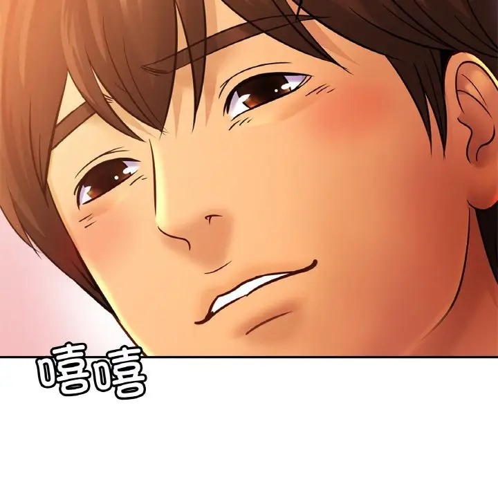 [韩国漫画] 相亲相爱一家人/亲密一家人 剧情,熟女人妻,不伦#[120P]-115