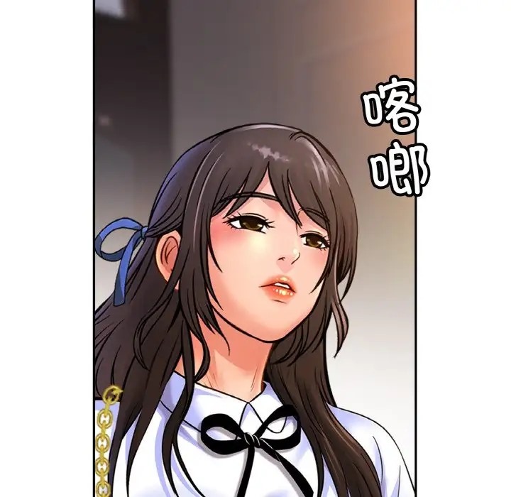 [韩国漫画] 相亲相爱一家人/亲密一家人 剧情,熟女人妻,不伦#[120P]-49