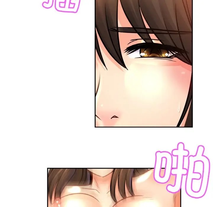 [韩国漫画] 相亲相爱一家人/亲密一家人 剧情,熟女人妻,不伦#[120P]-82