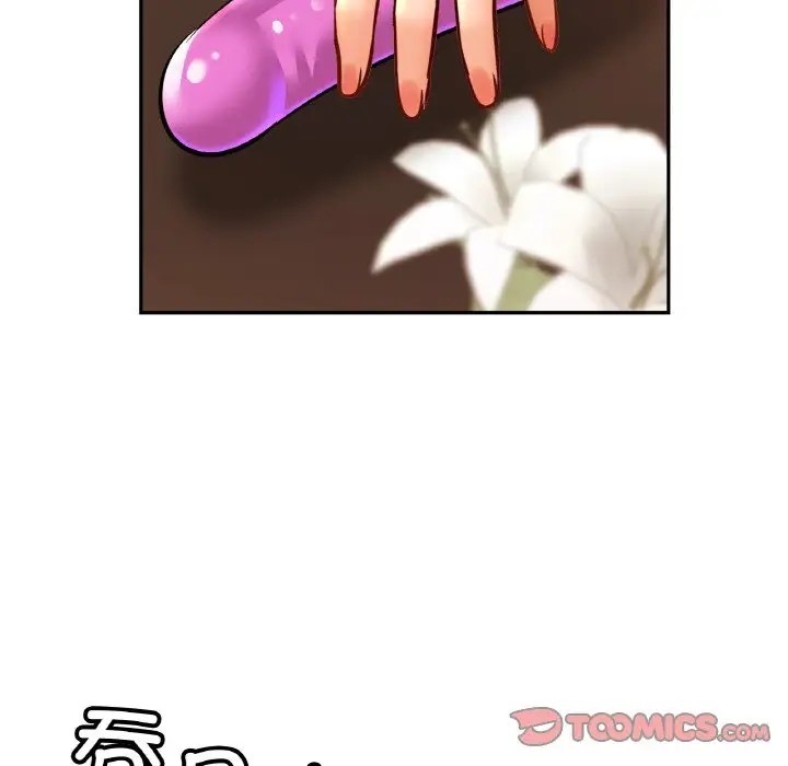 [韩国漫画] 相亲相爱一家人/亲密一家人 剧情,熟女人妻,不伦#[120P]-92