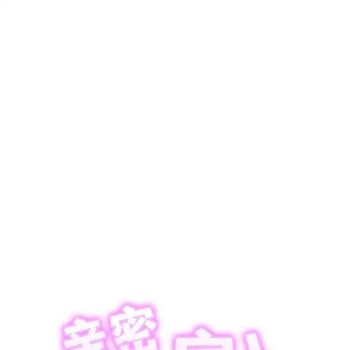 [韩国漫画] 相亲相爱一家人/亲密一家人 剧情,熟女人妻,不伦#[134P]-11