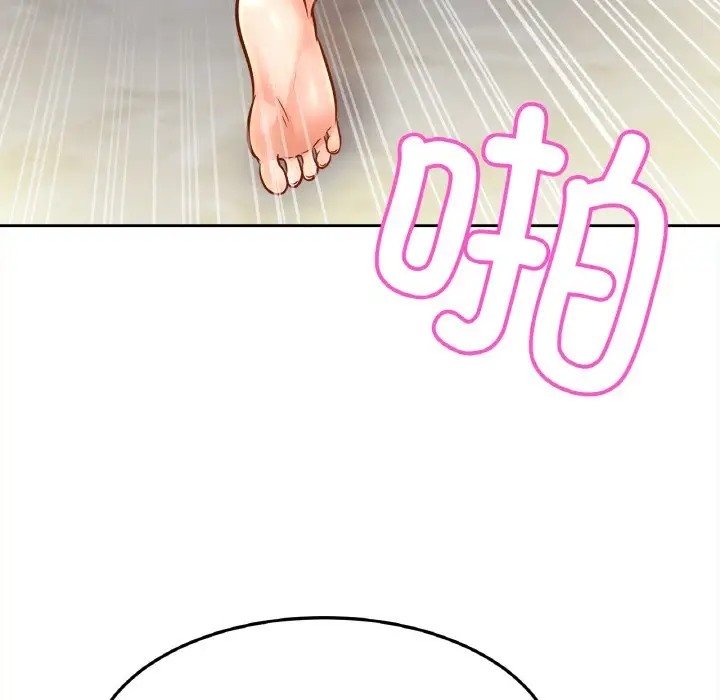 [韩国漫画] 相亲相爱一家人/亲密一家人 剧情,熟女人妻,不伦#[134P]-118