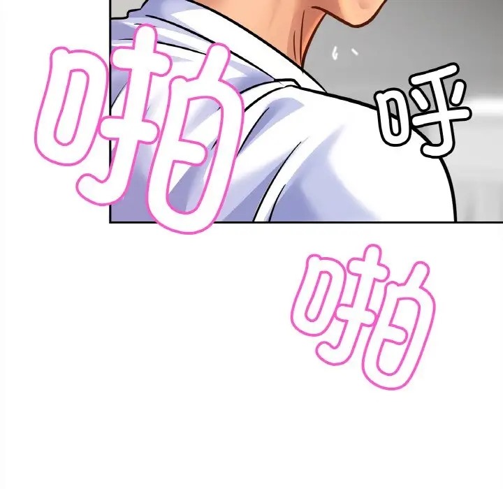 [韩国漫画] 相亲相爱一家人/亲密一家人 剧情,熟女人妻,不伦#[134P]-120