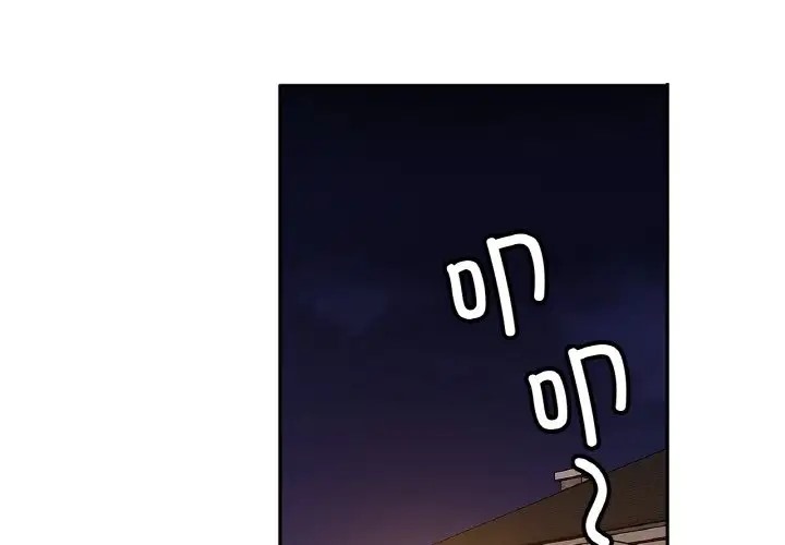 [韩国漫画] 相亲相爱一家人/亲密一家人 剧情,熟女人妻,不伦#[134P]-2