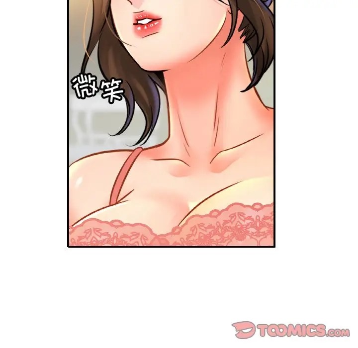 [韩国漫画] 相亲相爱一家人/亲密一家人 剧情,熟女人妻,不伦#[134P]-25
